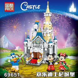 Mini Disney Castle
