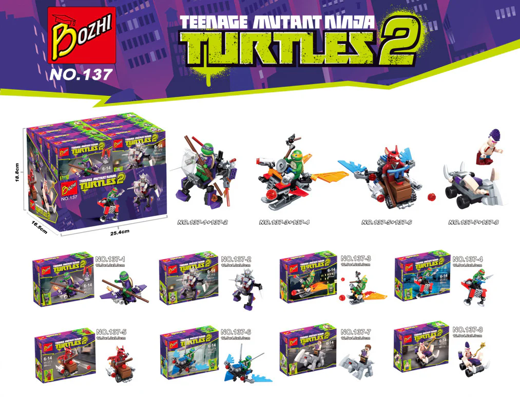 Teenage Mutant Ninja Turtles 开智 KAZI/高博乐 GBL 137