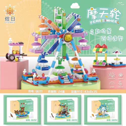 Playground: Ferris wheel