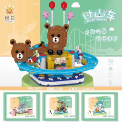 Playground: Little Bear Hill Cruiser