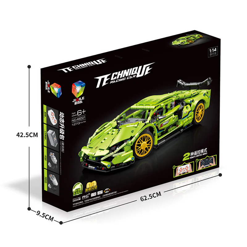 Lamborghini Sián FKP 37, 1:14 8802A image 8