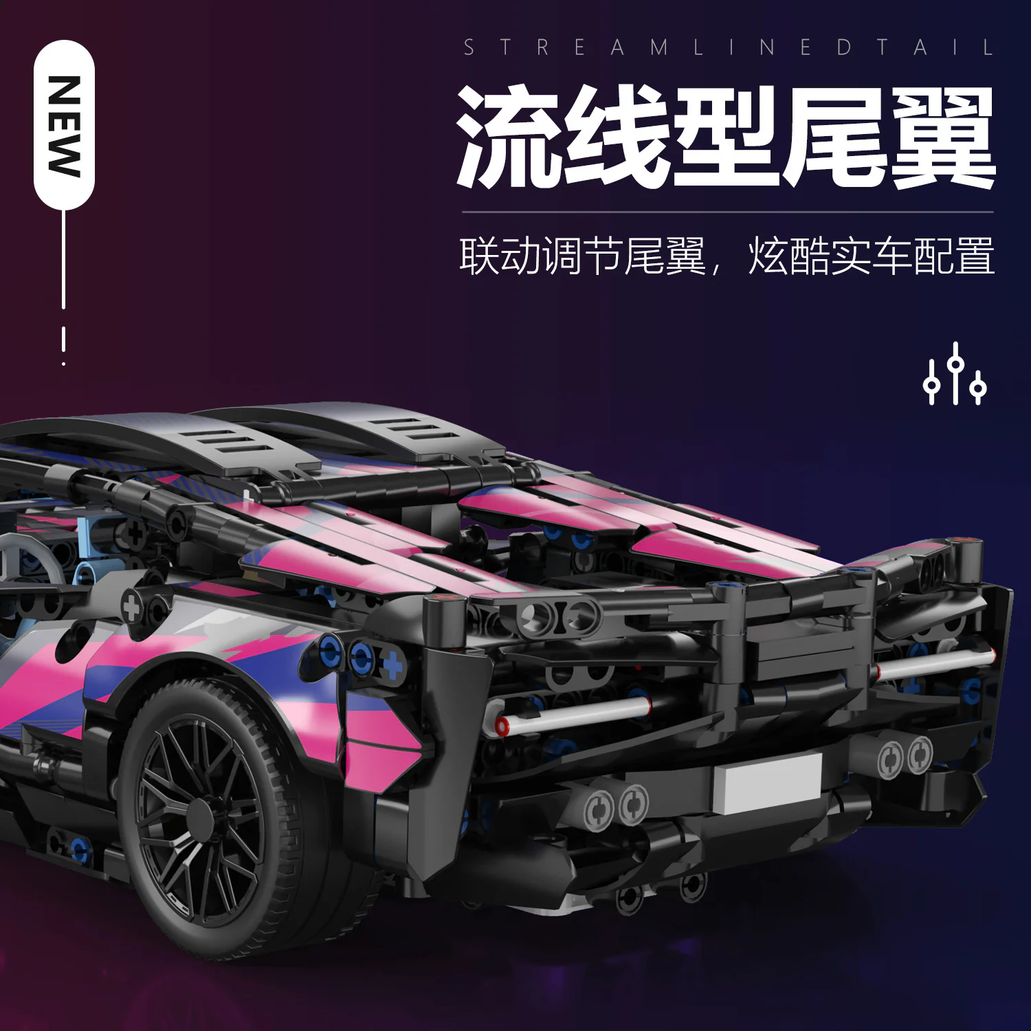 Lamborghini Sián FKP 37, 1:14 8802A image 17