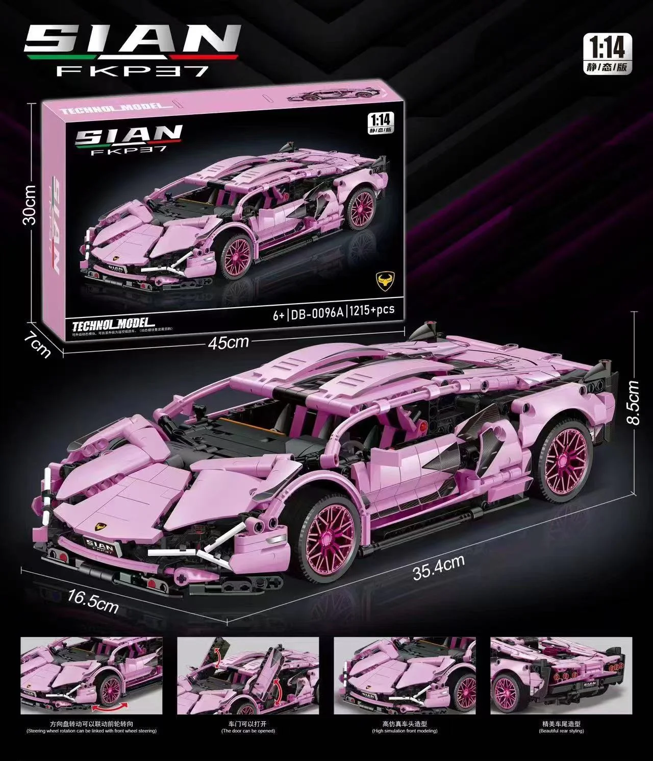 Lamborghini Sián FKP 37, 1:14 8802A image 18
