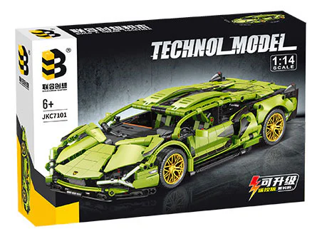 Lamborghini Sián FKP 37, 1:14 8802A image 34
