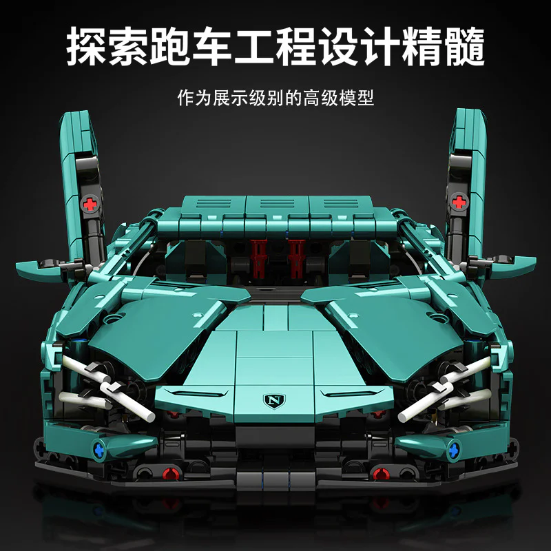 Lamborghini Sián FKP 37, 1:14 8802A image 38