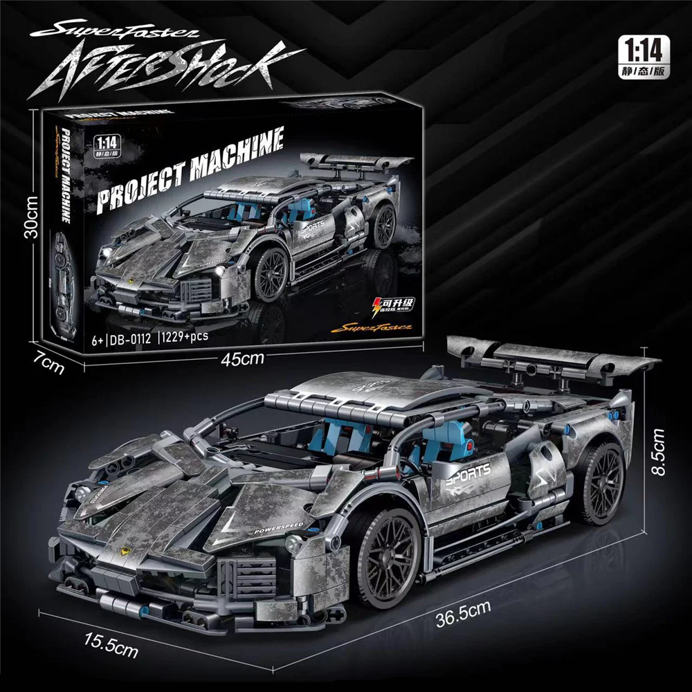 Lamborghini Sián FKP 37, 1:14 8802A image 42