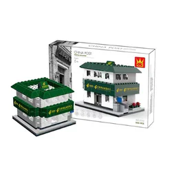 China Post: Streetview of Post Office