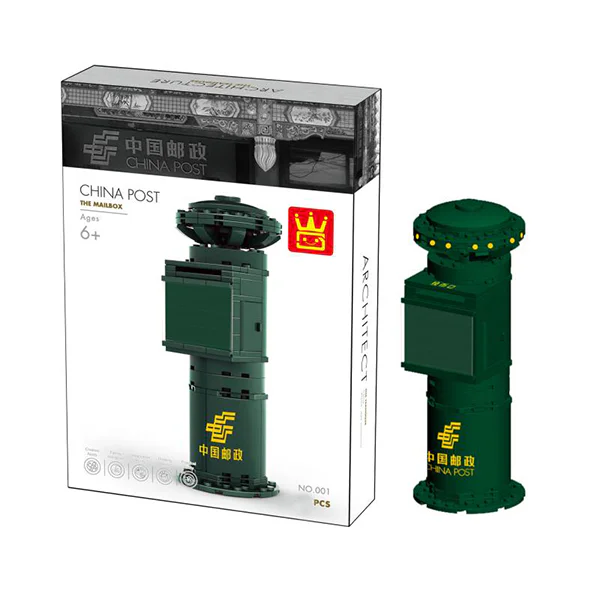 China Post: Mailbox 万格 WANGE/乐博士 Dr.Luck 【未知】