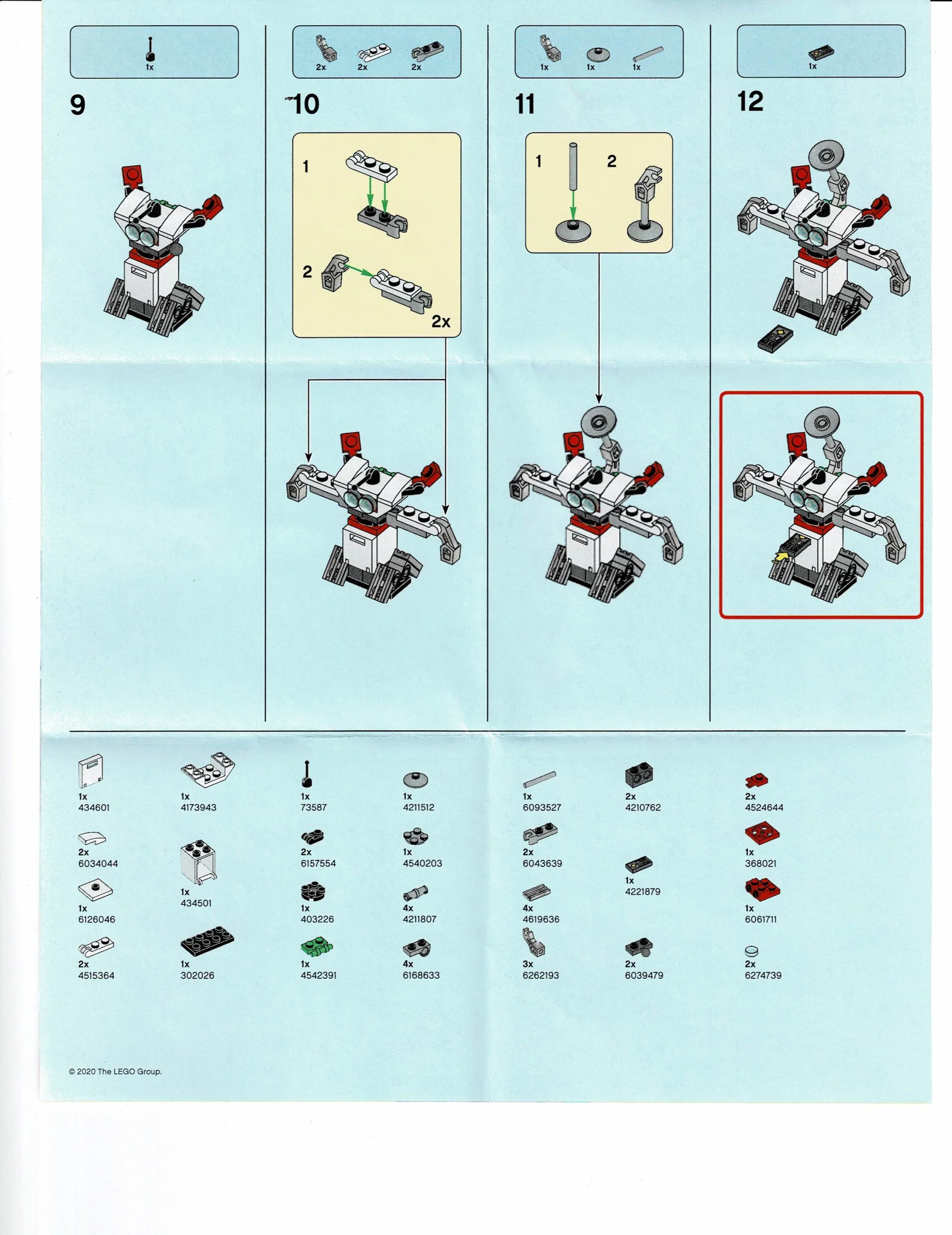Robot 乐高 LEGO 11938 image 3