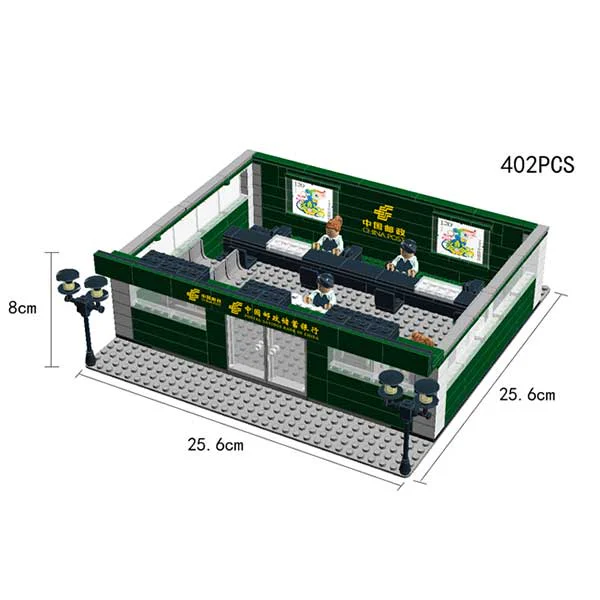 Chinese Post: Integrated Net Point, Mail Vehicle Recycle 万格 WANGE/乐博士 Dr.Luck 【未知】 image 1