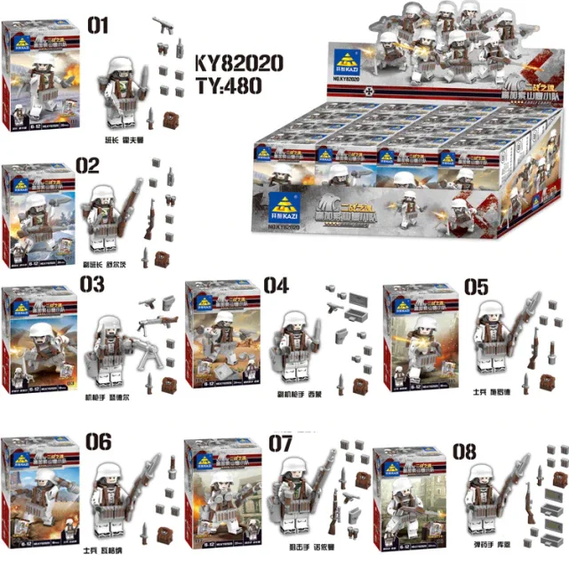 World War II Soul Caucasus Eagle Small Team 8 Variants 开智 KAZI/高博乐 GBL KY82020 image 1
