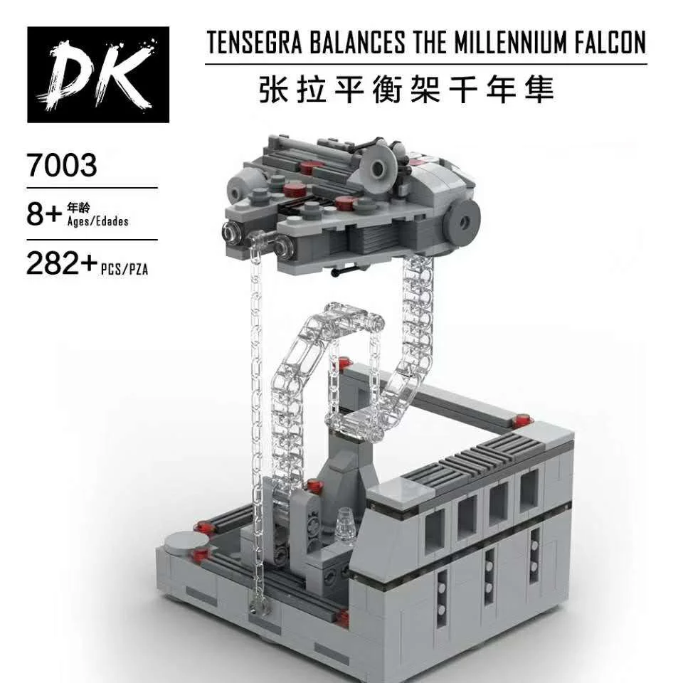 Zhang Ra balance a thousand years 得客创想 DK 7003