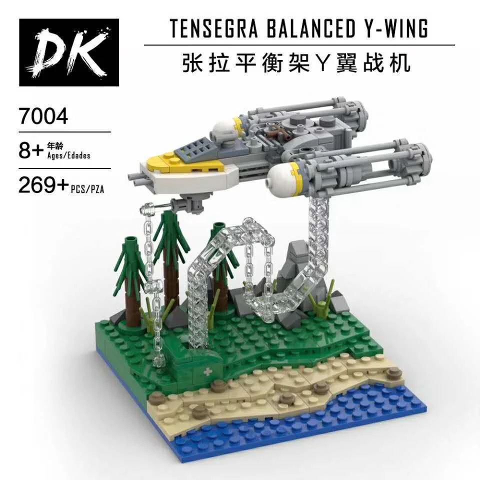 ZHANG RA BALANCE THE Y-WING 得客创想 DK 7004
