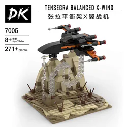 ZHANG RA BALANCE X-WING