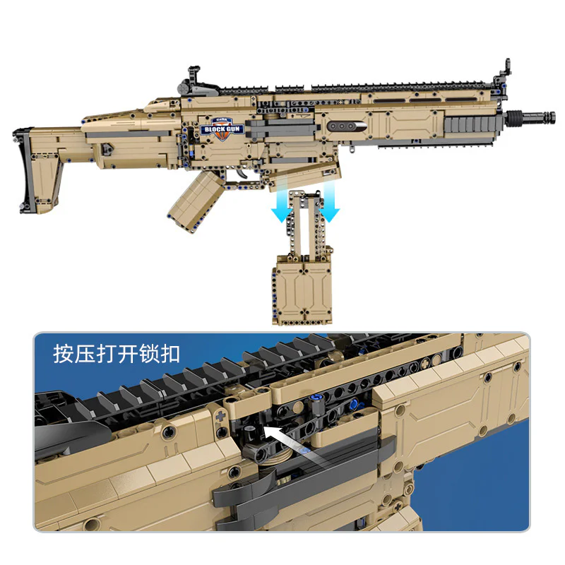 FN SCAR 17S ASSAULT RIFLE 咔搭 CaDA/双鹰 DoubleE C81021 image 3