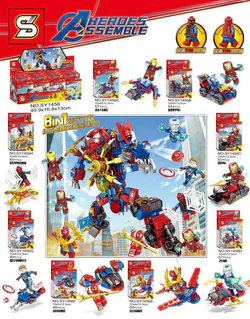Spider Heroes Expedition A, Manchus 8