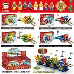 Dragon Boat Racing: 4 Types