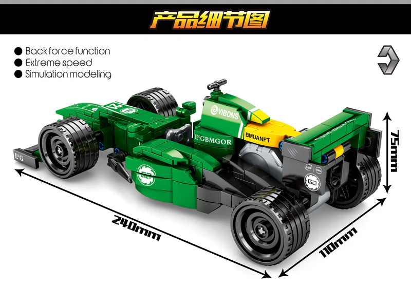Alpine F1 Team: Renault Racing Car iBLOCK PL-920-141 image 4