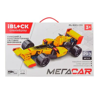 Formula 1 Racing: Renault Formula One Racing Team for Putin's Special Reversal Car iBLOCK PL-920-139 image 1