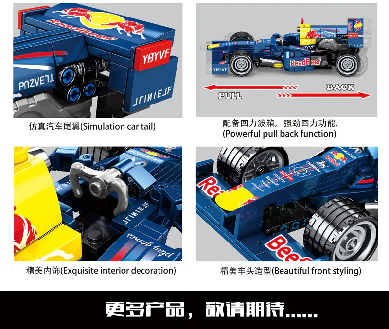 Red Bull Racing Team: Infiniti Formula One Cars iBLOCK PL-920-140 image 8