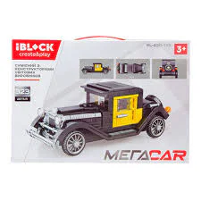Peugeot (as "Old Warden Car" in Chinese) iBLOCK PL-920-135 image 4