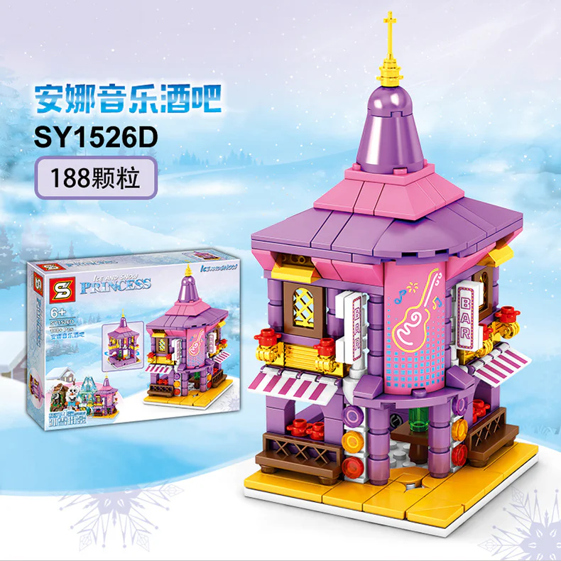 Winter Street Scene Winter Castle 4-in-1 SY1526A image 20