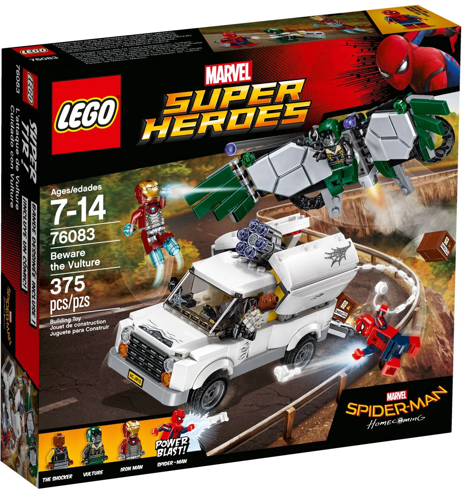 Be on guard against a hawk's surprise attack. 乐高 LEGO 76083 image 1