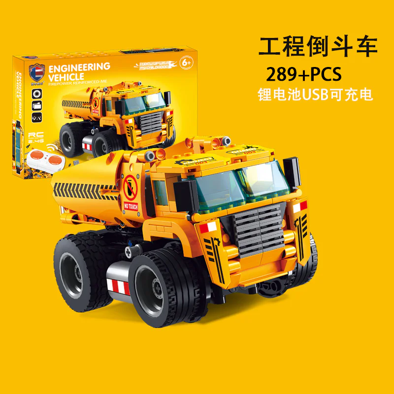 Remote Control Building Truck: 4 Models - City Police Car, Engineering Dump Truck, City Fire Engine, Military Off-Road Truck. 雷尔娱乐 50004 image 1