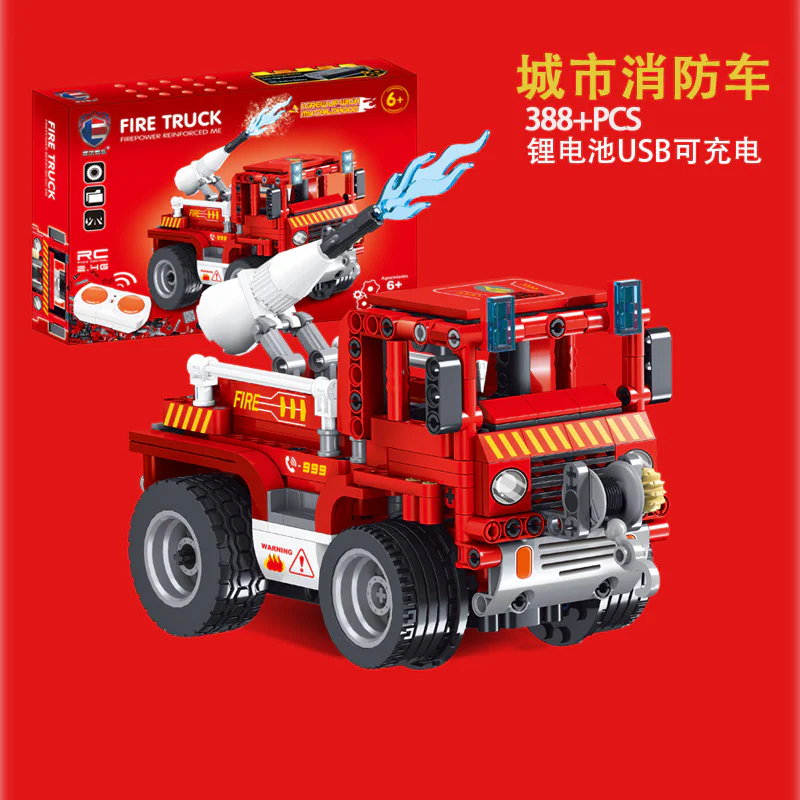 Remote Control Building Truck: 4 Models - City Police Car, Engineering Dump Truck, City Fire Engine, Military Off-Road Truck. 雷尔娱乐 50004 image 2