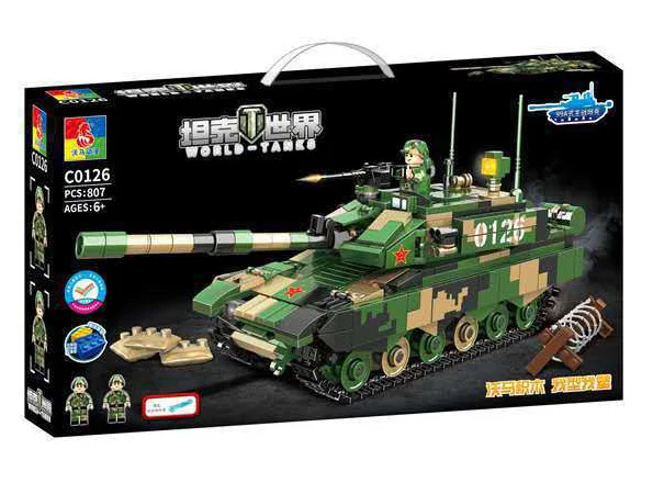 World of Tanks: Type 99 Main Battle Tank 沃马动漫 WOMA C0636 image 3