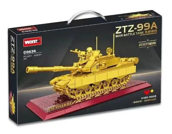 World of Tanks: Type 99 Main Battle Tank 沃马动漫 WOMA C0636 image 6