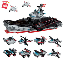 Supertemporal: Liao Ning carrier, cluster 8, Pioneer tank, hurricane helicopter, Skyfire missile vehicle, assault jeep, mobile anti-aircraft gun, mine-shock missile vehicle, Boeing aircraft, night eagles
