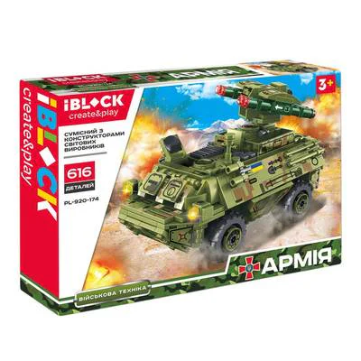 Iron Blood Re-Equipment: Red Arrow Missile Carrier iBLOCK PL-920-174 image 2