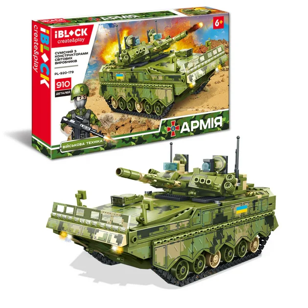 HEAVY IRON BLOOD: ZBD-04 INFANTRY COMBAT VEHICLE iBLOCK PL-920-179 image 1