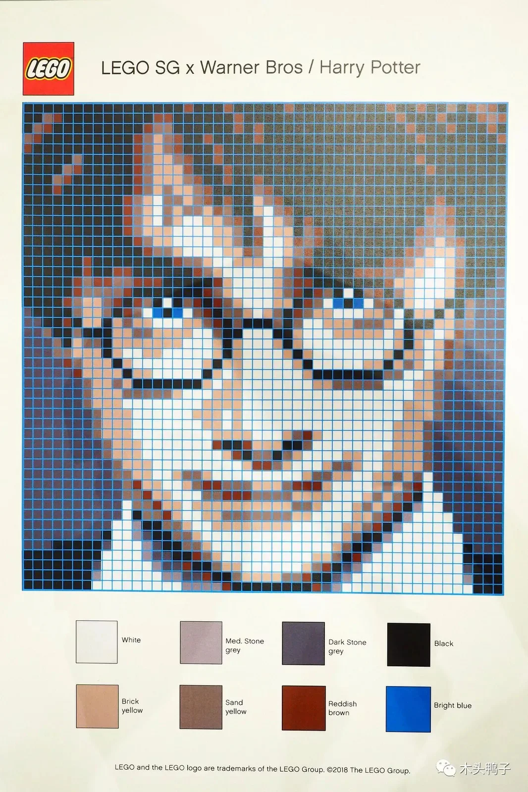 Harry Potter Marseilles 乐高 LEGO 6268521 image 1