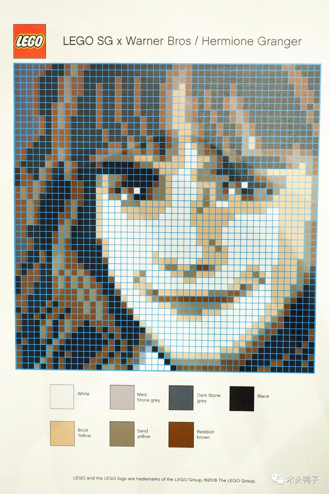 Harry Potter: Hermione Marseek 乐高 LEGO 6268522 image 1