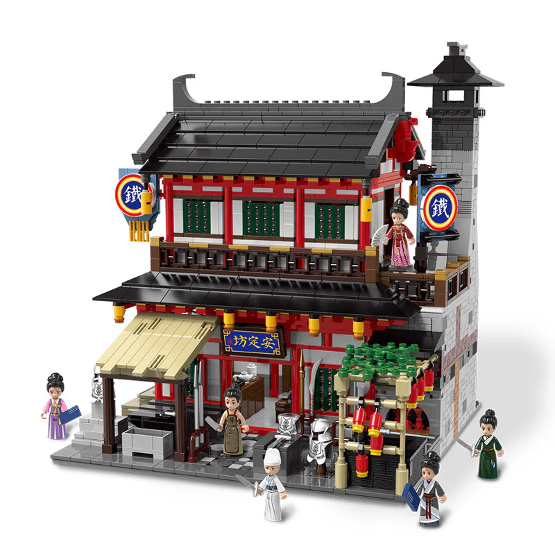 Chang An Zhuong Street: An Zhuong Village 星堡 XINGBAO 01027