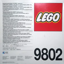 Lego game table's supplementary bricks.