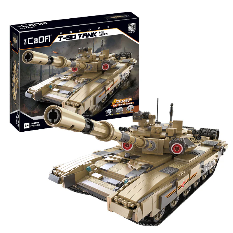 JACKET: T-90 MAIN BATTLE TANK 1:10 咔搭 CaDA/双鹰 DoubleE C61003 image 1