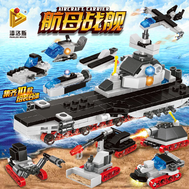 carrier warships, 10 units 潘洛斯 PANLOSBRICK 633033 image 1