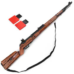 Mauser 98K Sniper Rifle