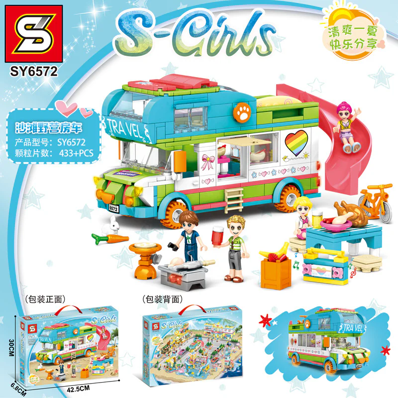Beach camper SY6572