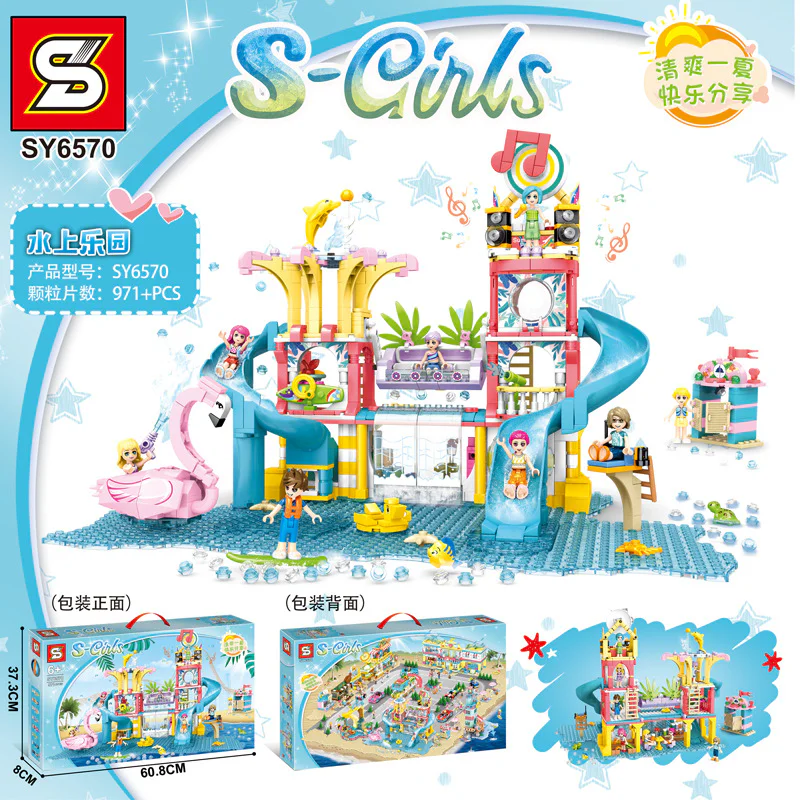 Water Amusement Park SY6570