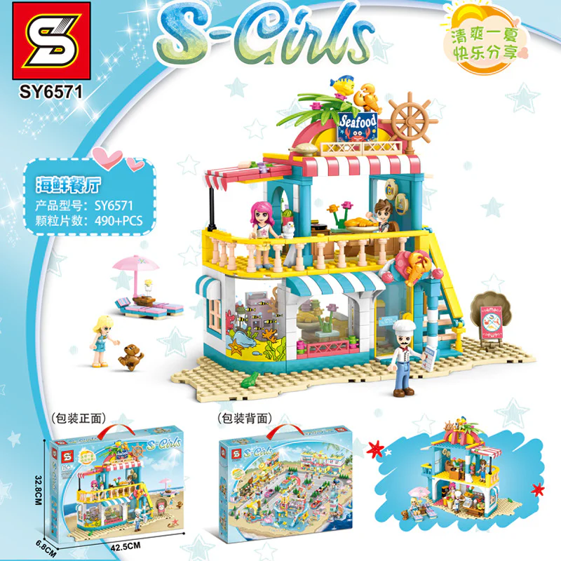 Seafood Restaurant SY6571