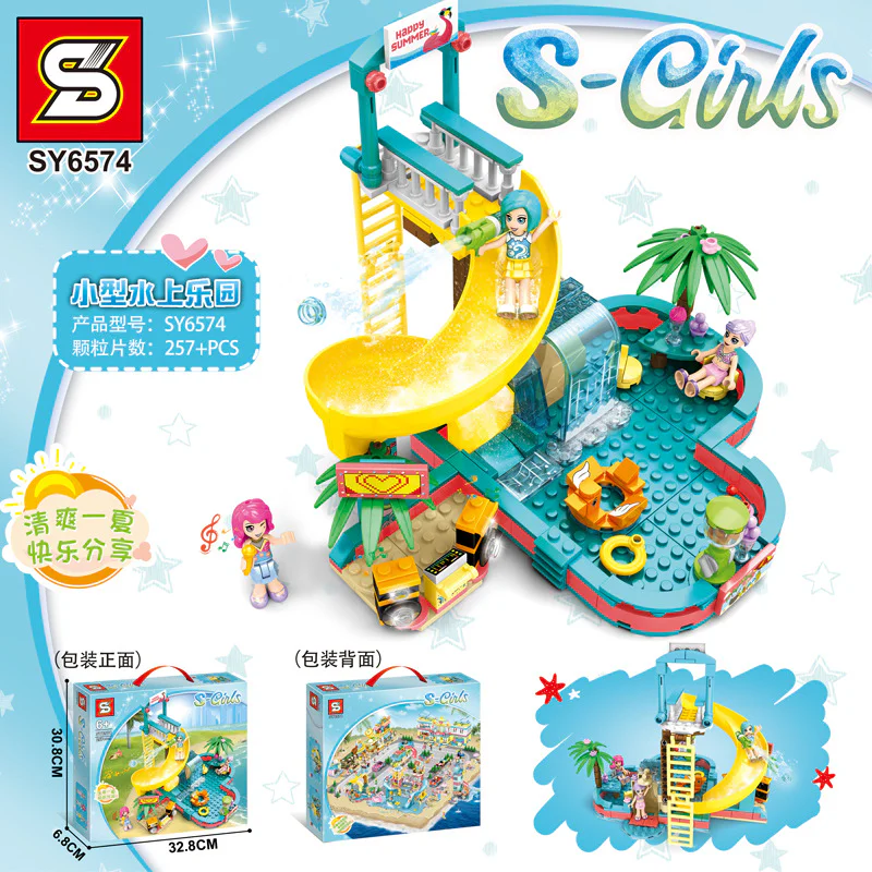 Small Water Park SY6574