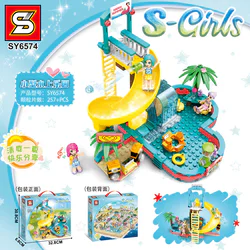 Small Water Park