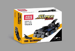 Batmobile from 1995: Bruce's Batcycle