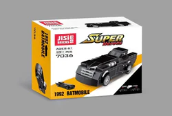 Batman Resuscitation: 1992 Batmobile
