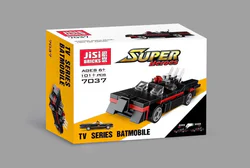 Batman Returns Car: TV Series Batmobile