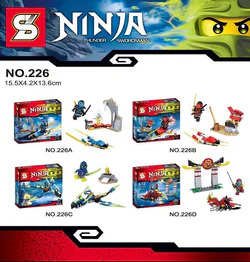 Stealth Ninja Flying Vehicle 4 models